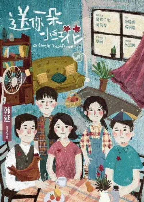 购买马来西亚护照扫描件